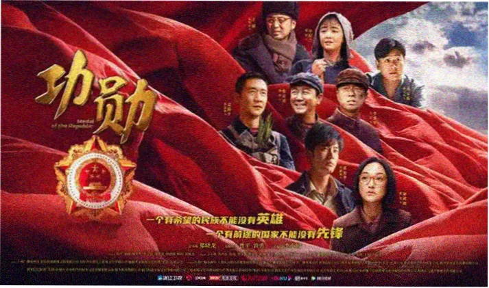 五十度飞全集在线观看 高清剧照