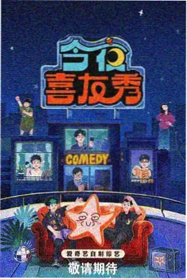 五十度灰前传 五十度飞系列